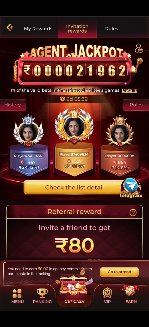 Bonu1 app account screen with profile and verification status